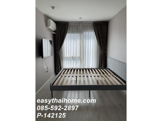 ห้องลงทุน! วิวสระ ขายพร้อมผู้เช่า เดอะ ไพรเวซี่ รัชดา-สุทธิสาร P-142125] สัญญาถึง ก.ย. 69 | 2.8 ล้าน