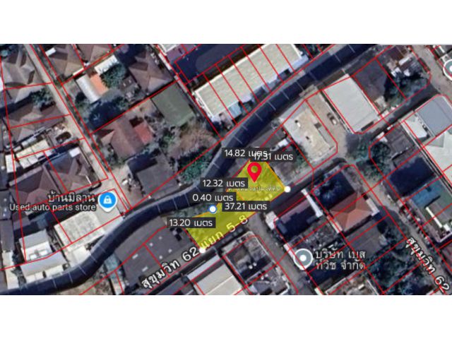 ขายที่ดิน 2 แปลงสวย สุขุมวิท 62 แยก 5 ทำเลศักยภาพ ใกล้ BTS ทางด่วน
