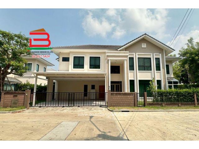 บ้านเดี่ยว หมู่บ้านลัดดารมย์ วงแหวน-รามอินทรา (ใกล้แฟชั่นไอส์แลนด์) เนื้อที่ 92.7 ตรว. แขวงออเงิน เขตสายไหม