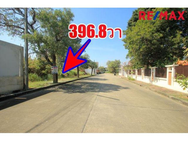 ที่ดินบรมราชชนนีปิ่นเกล้านครชัยศรี หมู่บ้านวริยาวิลล์ซอย1 ต้นโครงการ หมู่บ้านติดถนนใหญ่ เหมาะสร้างบ้าน 396.8ตารางวา