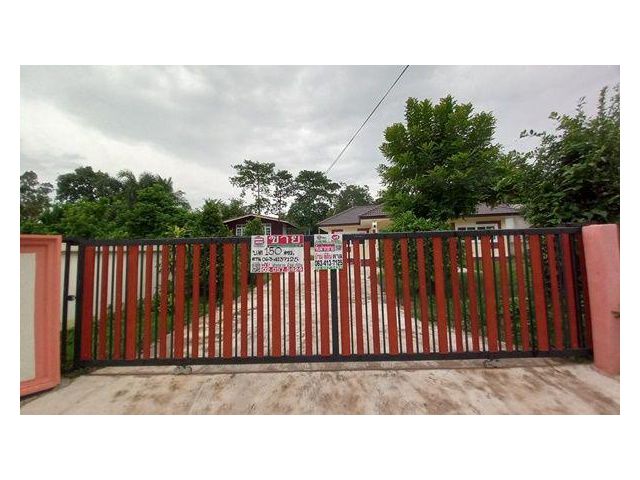 บ้านเดี่ยว หลังริม อำเภอศรีมหาโพธิ เนื้อที่ 150 ตรว. ถนนทางหลวงหมายเลข 3070 อ.ศรีมหาโพธิ จ.ปราจีนบุรี