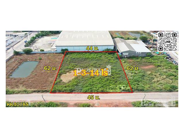 สร้างโรงงานบนพื้นที่สีชมพูเกือบ 2 ไร่ ขอใบ รง.4 ได้ ถมพร้อมสร้าง ครบ น้ำประปา ไฟฟ้า3เฟส ท่อระบายน้ำ เทรลเลอร์เข้าได้