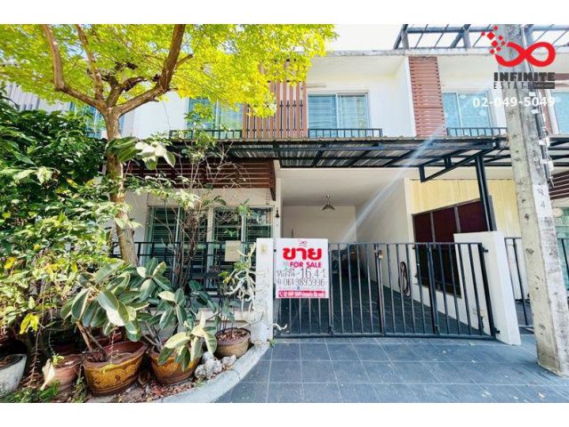 ขายทาวน์โฮม 2 ชั้น 16.4 ตรว. อารียา เดอะคัลเลอร์ พรีเมี่ยม ลาดปลาเค้า