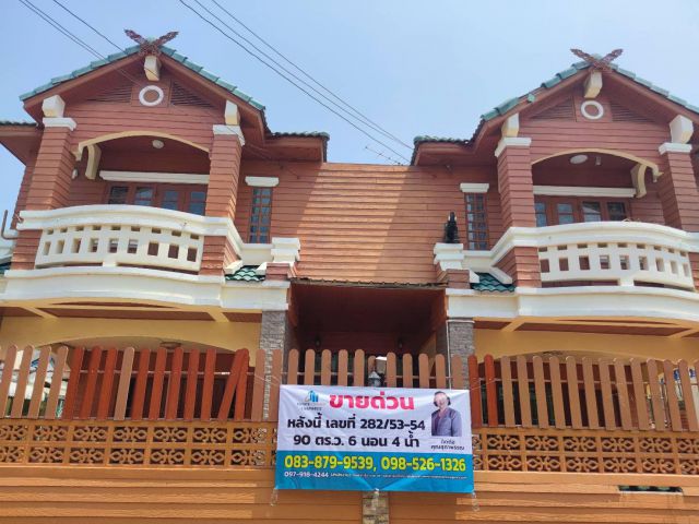 ขายบ้านแฝด หมู่บ้าน นันทนาการ์เด้น เทพารักษ์-บางปลา22 ถนนเทพารักษ์ อ.บางพลี จ.สมุทรปราการ