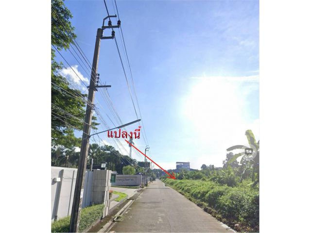R69-48ขายที่ดิน 3-2-25 ไร่ ย่านถนนนวลจันทร์ ซอยนวลจันทร์ 28 ถนนซอยกว้าง ทำเลดี ที่ดินถมแล้ว เงียบสงบ  ที่ดินแปลงนี้อยู่ใกล้ถนนเลียบทางด่วน ถนนประดิษ