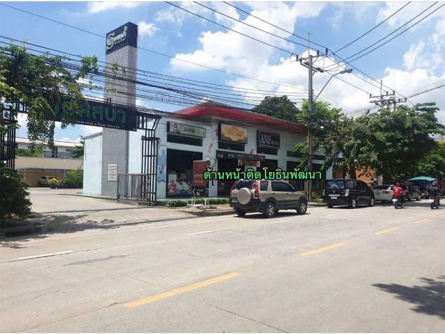 R69-95ขายที่ดินรวม 4-0-06.5 ไร่ ด้านหน้าติดถนนโยธินพัฒนา ด้านหลังติดซอยสาธารณะ ใกล้ถนนเลียบทางด่วนเพียง100กว่าเมตร ถนนโยธินพัฒนากว้าง12เมตร