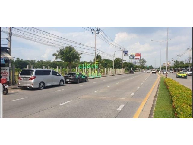 R69-55ขายที่ดินเปล่า 7-2-10 ไร่ ติดถนนเลียบคลองสอง ขนาด 6 เลน  ติดถนนเลียบคลองสอง ขนาด 6 เลน (กว้าง 30 เมตร) ติดถนนใหญ่ ที่ดินมีหน้ากว้าง