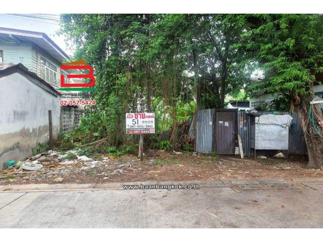 ที่ดินเปล่า เนื้อที่ 51 ตร.ว. ซอยพหลโยธิน 48 แยก 30, ใกล้รพ.ซีจีเอชพหลโยธิน แขวงกูบแดง เขตบางเขน