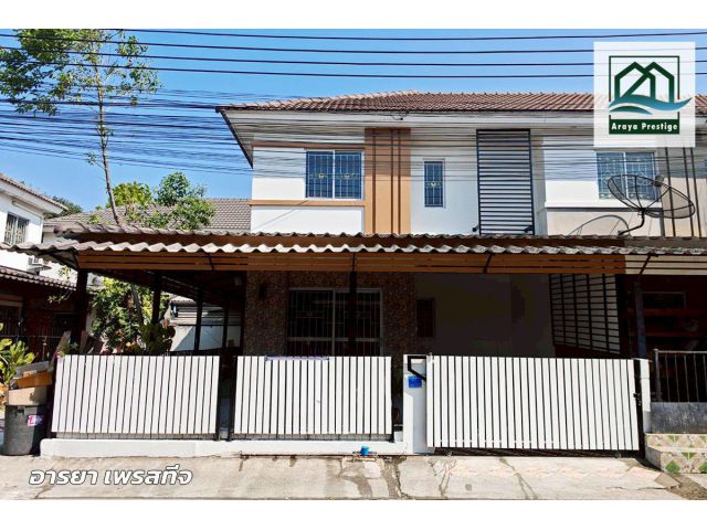 พฤกษา85 หนามแดง-เทพารักษ์ ตกแต่งพร้อมเข้าอยู่
