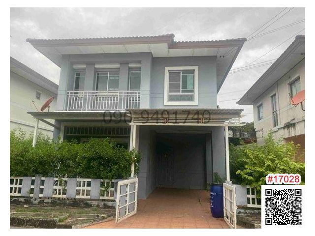 ขาย บ้านเดี่ยว หมู่บ้าน พร้อมพัฒน์ 1 – คลองสามวา ใกล้ โรงเรียนสาธิตพัฒนา