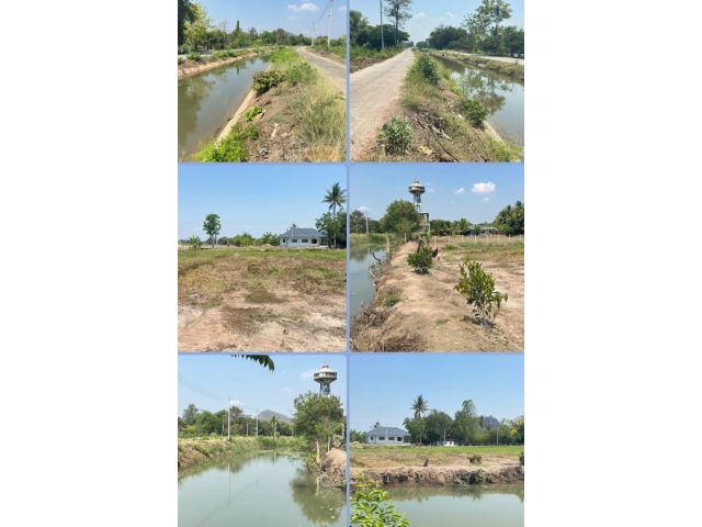 ที่ดินติดคลอง ถนน วิวเขา