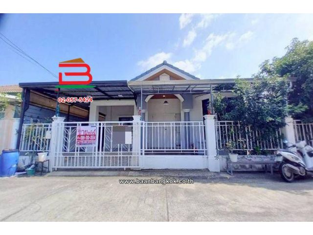 บ้านเดี่ยว พฤกษาวิลเลจ 1 (ใกล้ตลาดมารวย) เนื้อที่ 50.7 ตรว. ตำบลบึงคำพร้อย อำเภอลำลูกกา จังหวัดปทุมธานี