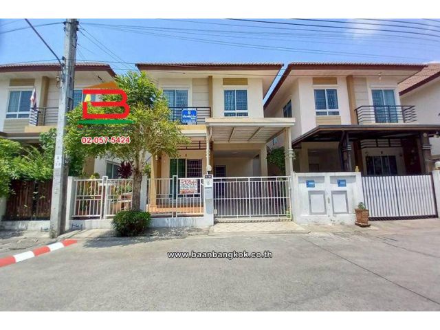 บ้านเดี่ยว เต็มสิริวิลเลจ 1 ซอยเชื่อมสัมพันธ์ 11 (ใกล้โลตัสหนองจอก) เนื้อที่ 39.4 ตรว. แขวงกระทุ่มราย เขตหนองจอก