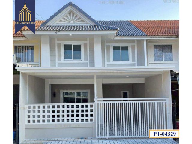 ขาย ทาวน์เฮ้าส์ พฤกษา 33 บางบัวทอง ราคาย่อมเยาว์