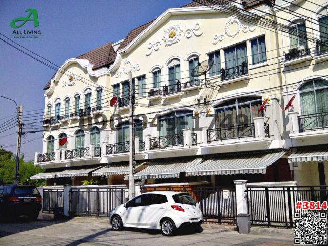 ขาย/เช่า ทาวน์โฮม บ้านกลางเมือง The Royal Monaco เหมาะทำโฮมออฟฟิศ ใกล้ซีคอน สวนหลวง ร.9