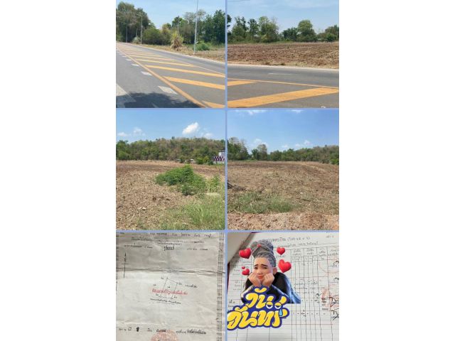 ที่ดิน ติดถนน วิวเขา