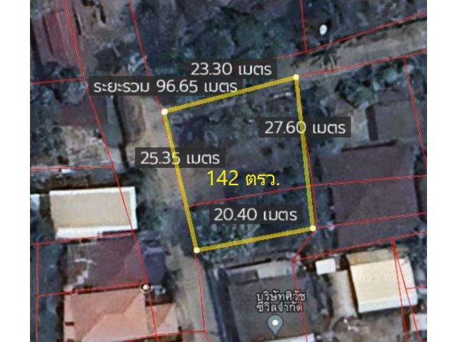 L437-ขายที่ดินเปล่าถมแล้ว 142 ตรว. แปลงหัวมุม ใกล้โรงพยาบาลนครพิงค์ ต.ดอนแก้ว อ.แม่ริม จ.เชียงใหม่