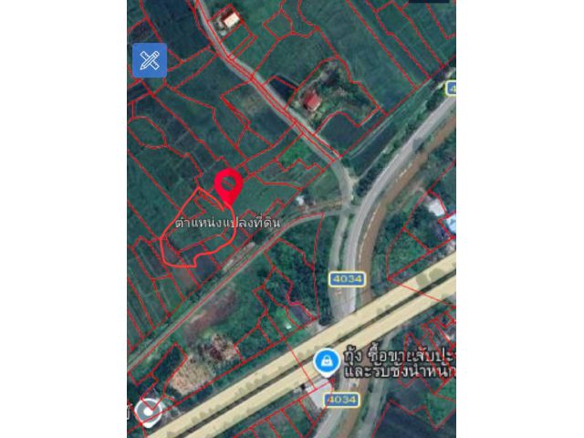 ขายที่ดิน 1ไร่ ต.เสด็จ อ เมือง จ.ลำปาง