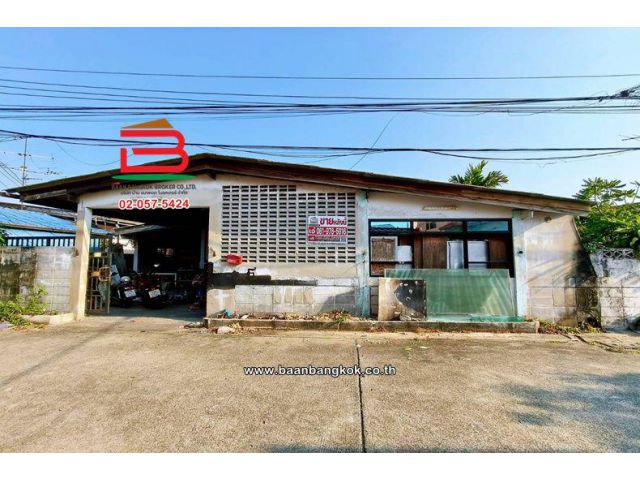 ที่ดิน+บ้าน ซอยโชคชัย 4 ซอย 50 แยก 6 (ใกล้โรงพยาบาลเปาโลโชคชัย 4) เนื้อที่ 28 ตรว.แขวงลาดพร้าว เขตลาดพร้าว