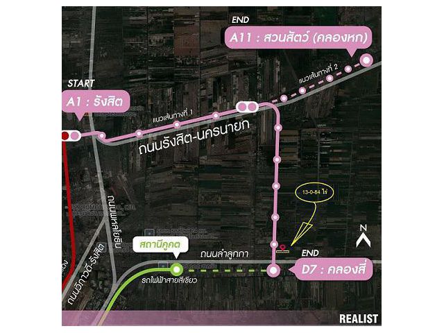 ขายที่ดิน 13 ไร่ ลำลูกกาคลอง 4  @25,500/ตรว. 750 เมตร จากถนนลำลูกกา พื้นที่สีเหลิอง