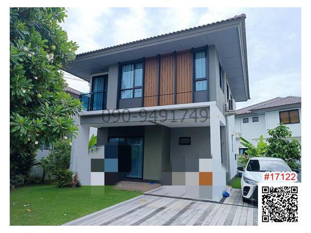 ขาย บ้านเดี่ยว 2 ชั้น หมู่บ้านบุราสิริ บางนา หลังใหญ่ ใกล้มหาลัยAbac