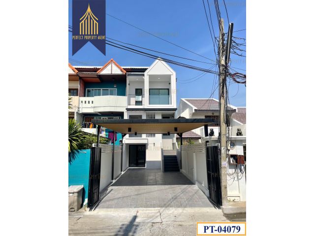 ขาย ทาวน์โฮม 3 ชั้น ติวานนท์ รีโนเวทใหม่ พร้อมอยู่