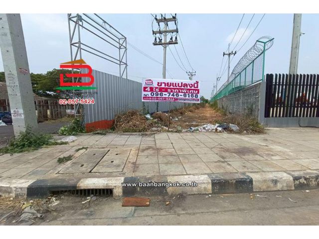 ที่ดินเปล่า เนื้อที่ 4 ไร่ ใกล้ปั้มปตท. ม.12 คูบางหลวง ถนนราชพฤกษ์ ตำบลคูบางหลวง อำเภอลาดหลุมแก้ว จังหวัดปทุมธานี