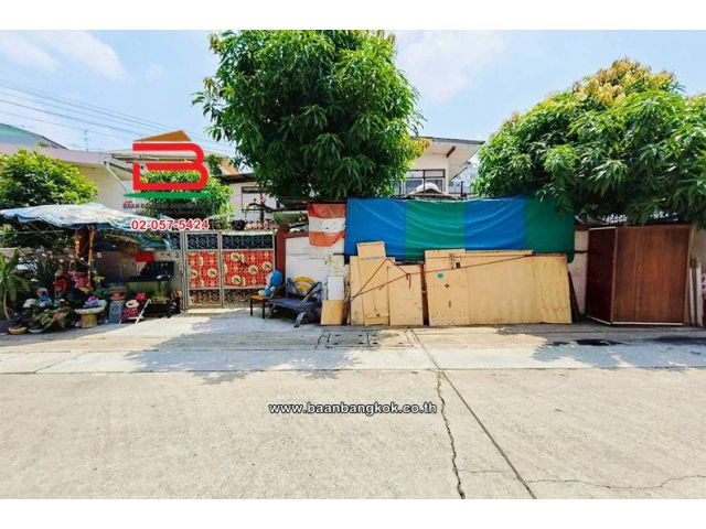 ที่ดินพร้อมบ้าน 65 ตร.ว. ซอยงามวงศ์วาน 18 แยก 6/5, ถนนงามวงศ์วาน ตำบลบางเขน อำเภอเมืองนนทบุรี จังหวัดนนทบุรี