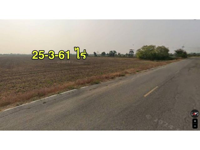 ที่ดิน 25-3-61 ไร่ ต.โพรงอากาศ อ.บางน้ำเปรี้ยว จ.ฉะเชิงเทรา
