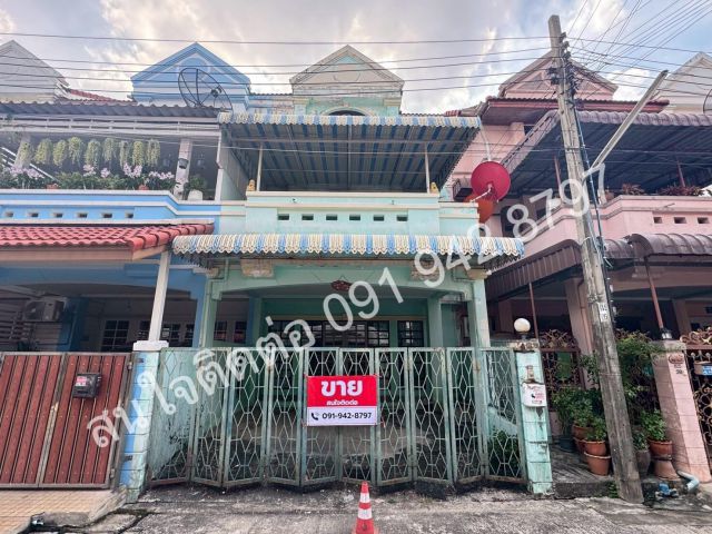 ขาย!! บ้านทาวน์เฮ้าส์ 3 ชั้น บางกระสอ นนทบุรี (เจ้าของขายเอง)