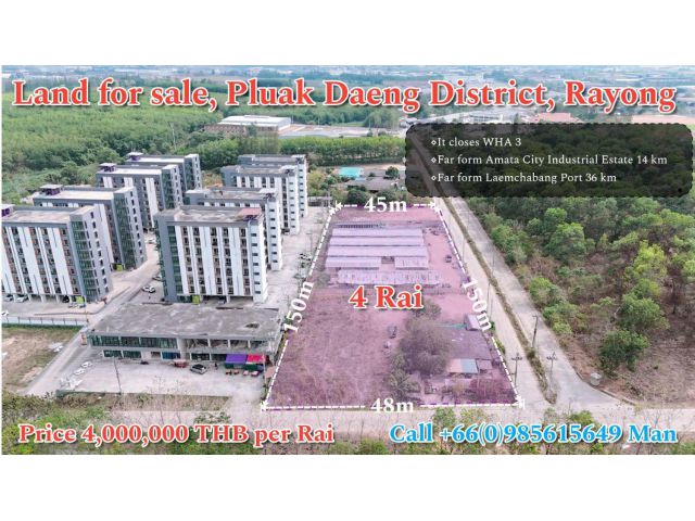 ที่ดินผังม่วงปลวกแดงระยอง ทำเลทองใกล้นิคมอุตสาหกรรม