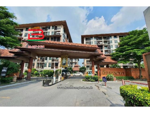 ขาย/เช่า คอนโด บ้านนวธารา ริเวอร์ไลฟ์ (Baan Navatara River Life) เนื้อที่ 32.72 ตรม. ซอยประเสริฐมนูกิจ 33