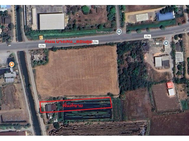 ขายที่ดิน 2.1 ไร่ ใกล้ถนนบางเลน–ดอนตูม เพียง 100 ม. จ.นครปฐม