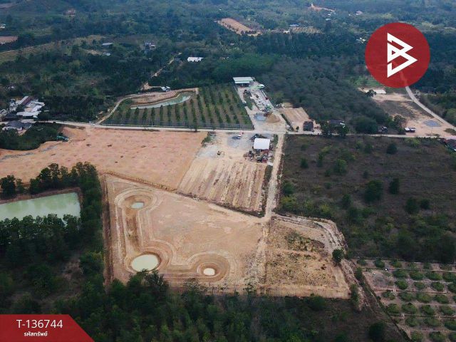 ขายที่ดิน เนื้อที่ 10 ไร่ 1 งาน 94 ตร.วา มะขาม จันทบุรี