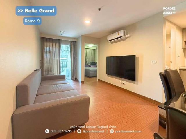 ขาย!! คอนโดใจกลางย่านธุรกิจ Belle Grand Rama 9 (1 ห้องนอน ขนาด 40 ตร.ม.) เข้าพระราม9 ซอย3 ใกล้ MRT สถานีพระราม 9