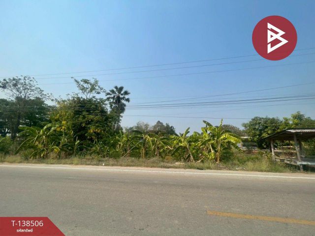 ขายที่ดิน เนื้อที่ 1 ไร่ 3 งาน 45 ตร.วา คลองขลุง กำแพงเพชร