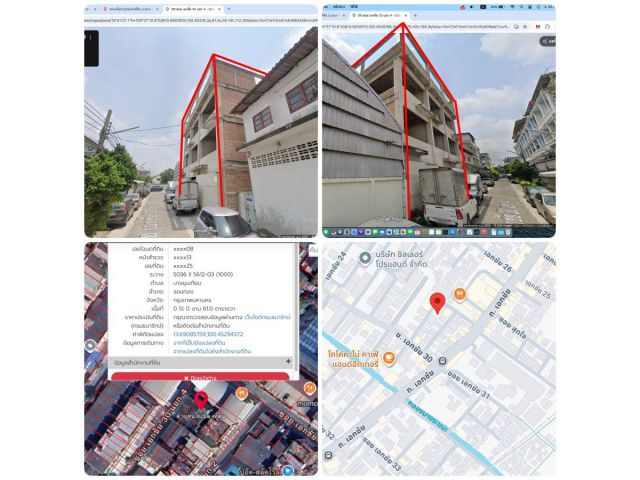 ขายถูกสุดในย่าน อาคาร 3 ชั้น 61 ตร.ว. รูปแปลงสวย ทำเลดี