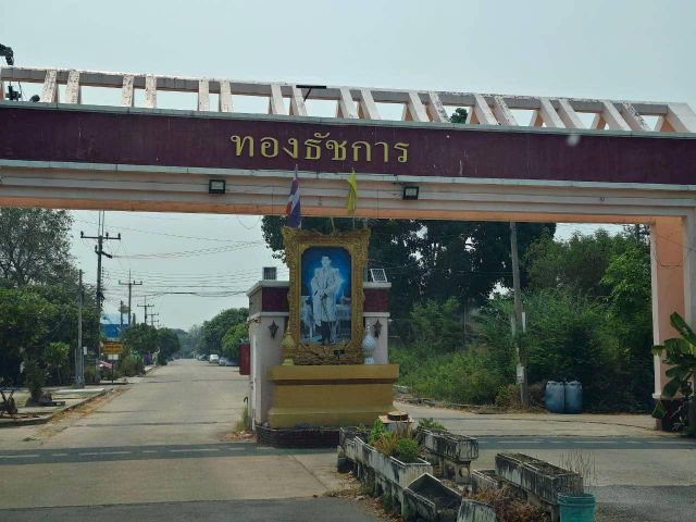 ขายที่ดินแปลงใหญ่ ทำเลดี นครปฐม