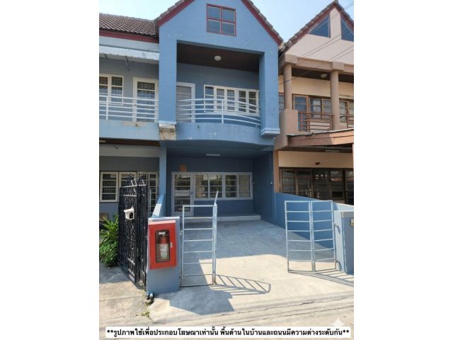 ขาย ทาวน์เฮาส์ 2 ชั้น หมู่บ้านสวนเก้าแสน บางปลา