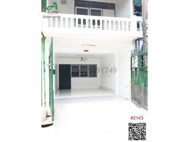 เช่า ทาวน์เฮ้าส์ ซอยลาดพร้าว 109 ใกล้เดอะมอลล์บางกะปิ