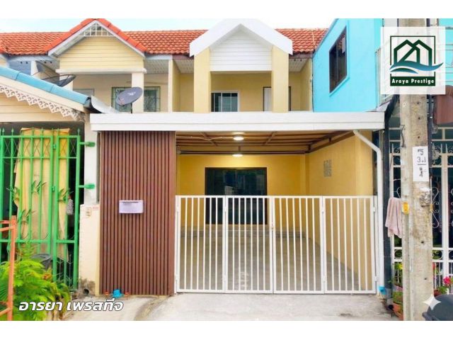 ภูมิใจนิเวศน์ ซอยสุขสวัสดิ์100 รีโนเวทพร้อมเข้าอยู่