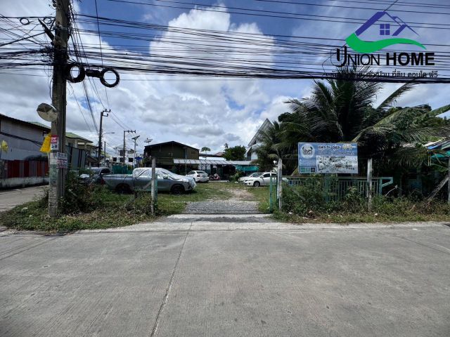 ขายด่วน  ที่ดินย่านแบริ่ง (สุขุมวิท 107)  (N.1149)