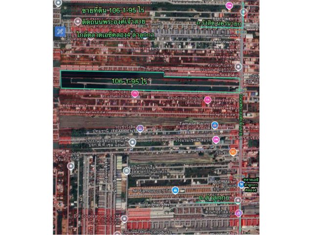 R69-49ขายที่ดิน 106-1-95 ไร่ติดถนนพระองค์เจ้าสาย(ถนนเลียบคลอง4 ลำลูกกา)ใกล้ตลาดสด เอซี  ลำลูกกาคลองสี่ห่างเพียง1กม.