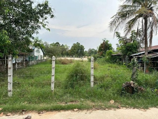 ขายที่ดินสร้างบ้าน ในซอยสนามบินเล็ก ห้วยคุ้ม-จ.อุบลฯ