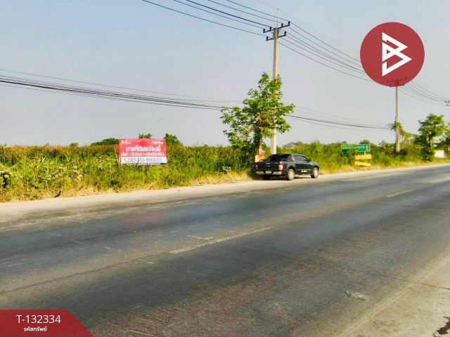 ขายที่ดิน เนื้อที่ 7 ไร่ 23 ตร.วา กำแพงแสน นครปฐม