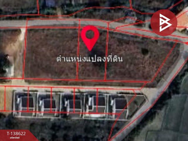 ขายที่ดิน เนื้อที่ 2 งาน สันกำแพง เชียงใหม่