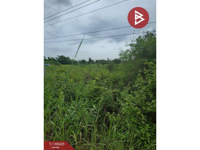ขายที่ดิน เนื้อที่ 1 ไร่ ปากท่อ ราชบุรี