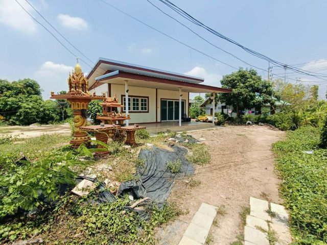 บ้านพร้อมที่ดิน