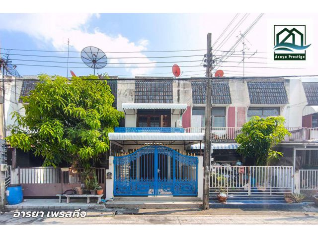 สินพัฒนา4 งามวงศ์วาน-รัตนาธิเบศร์