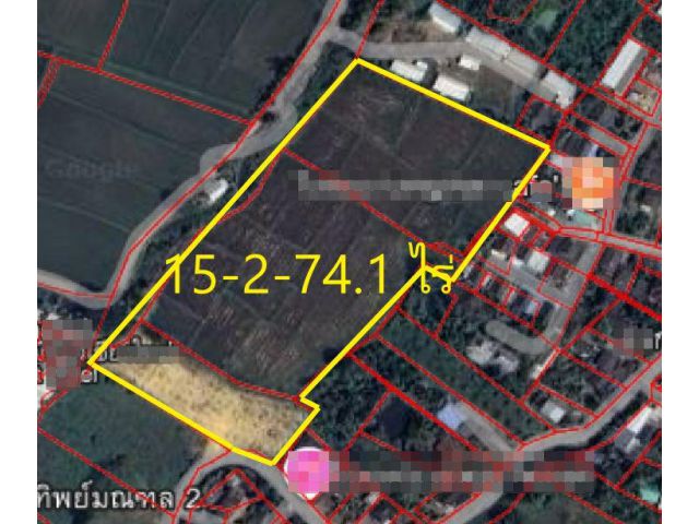L605 ขายที่ดิน ผังส้ม ตรว.ละ 5,000 บาท 15ไร่ครึ่ง สันนาเม็ง สันทราย เชียงใหม่